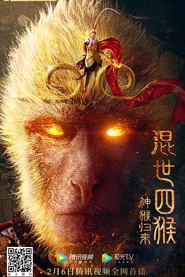《纱仓まな大战黑人》